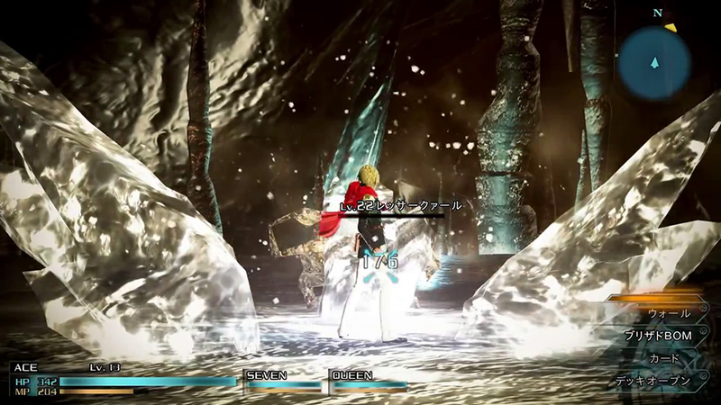 Illustration for article titled Final Fantasy Type-0 HD Adds Easy Mode, Cuts Co-op